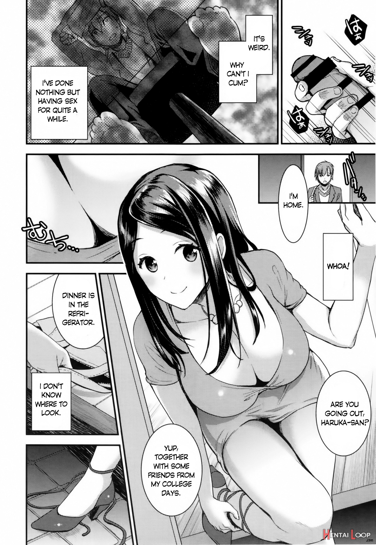 Unmei No Hito Chuuhen + Kouhen page 6