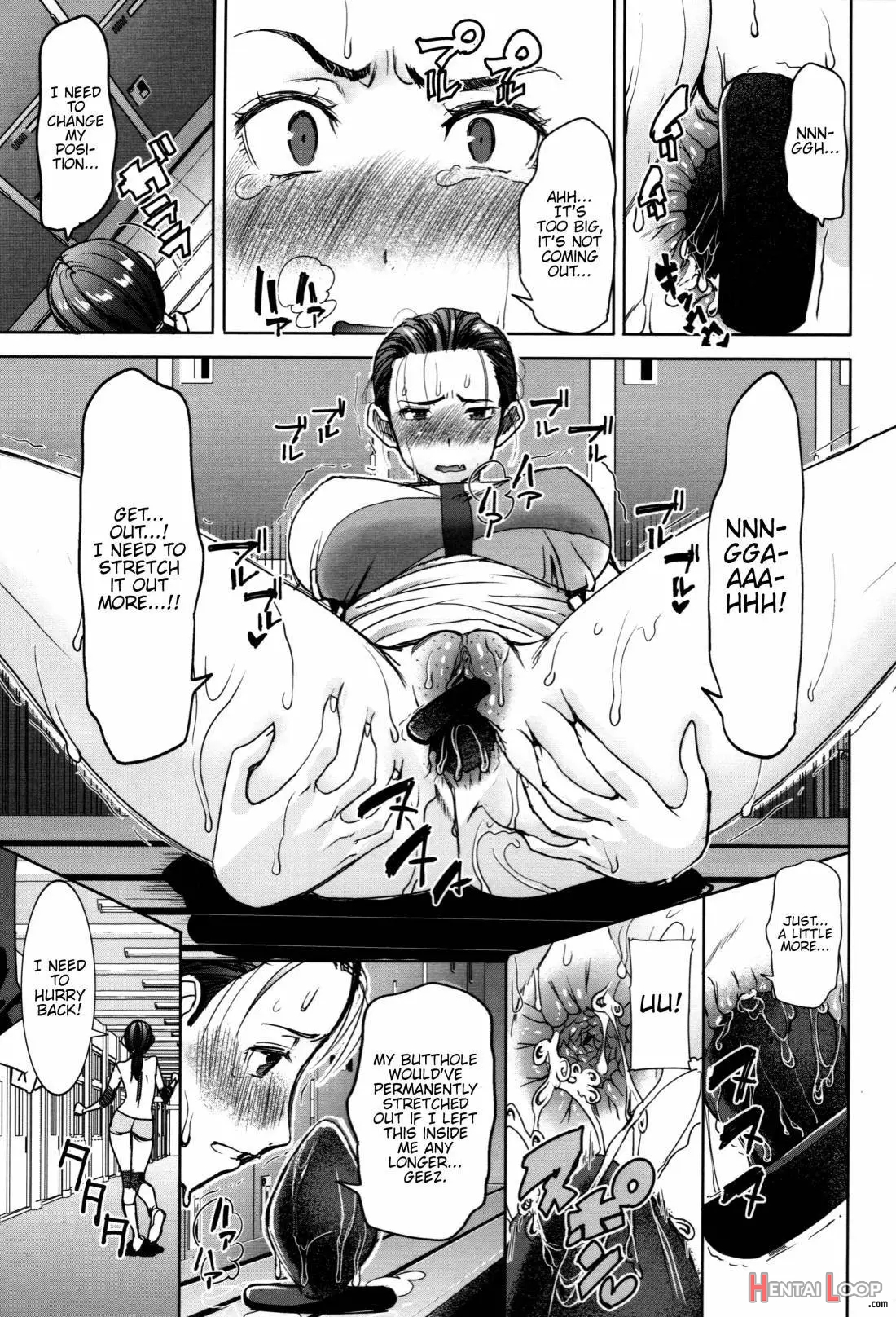 Unsweet - Asahina Ikka Netorareta Haha · Tomoko (34) page 103