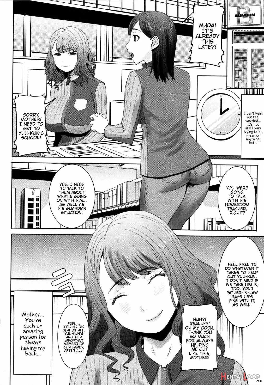 Unsweet - Asahina Ikka Netorareta Haha · Tomoko (34) page 30