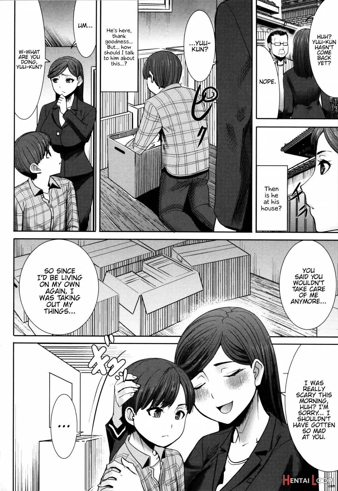 Unsweet - Asahina Ikka Netorareta Haha · Tomoko (34) page 32