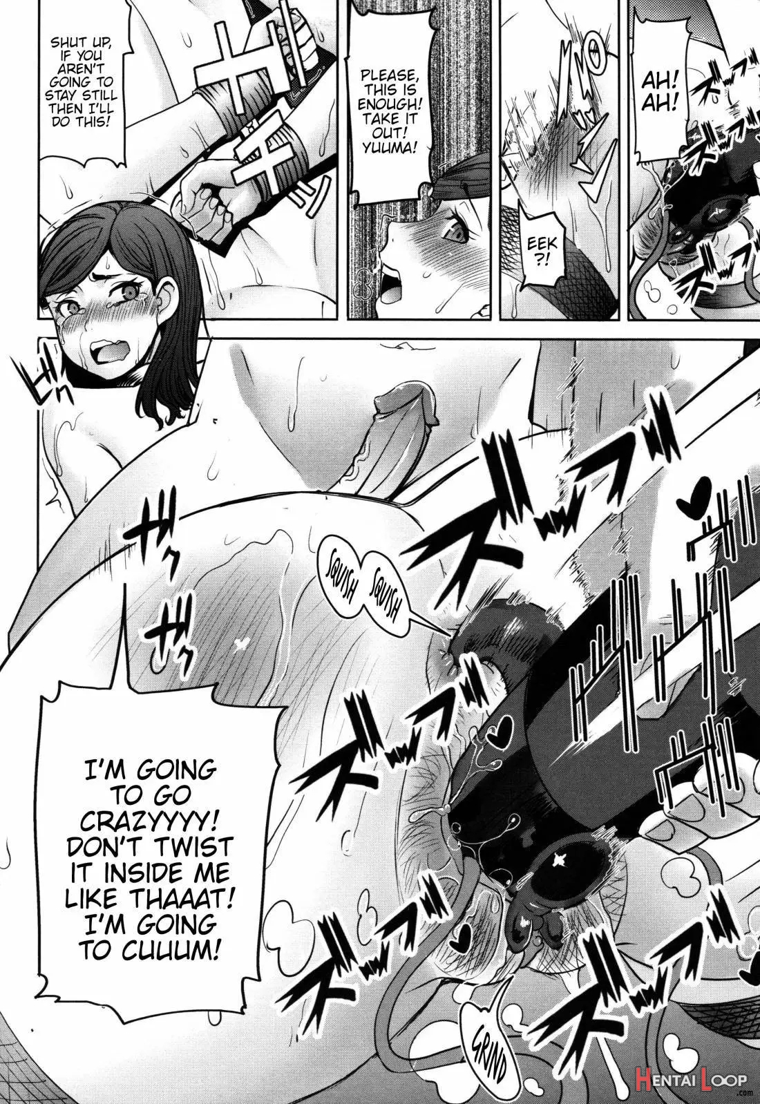 Unsweet - Asahina Ikka Netorareta Haha · Tomoko (34) page 40