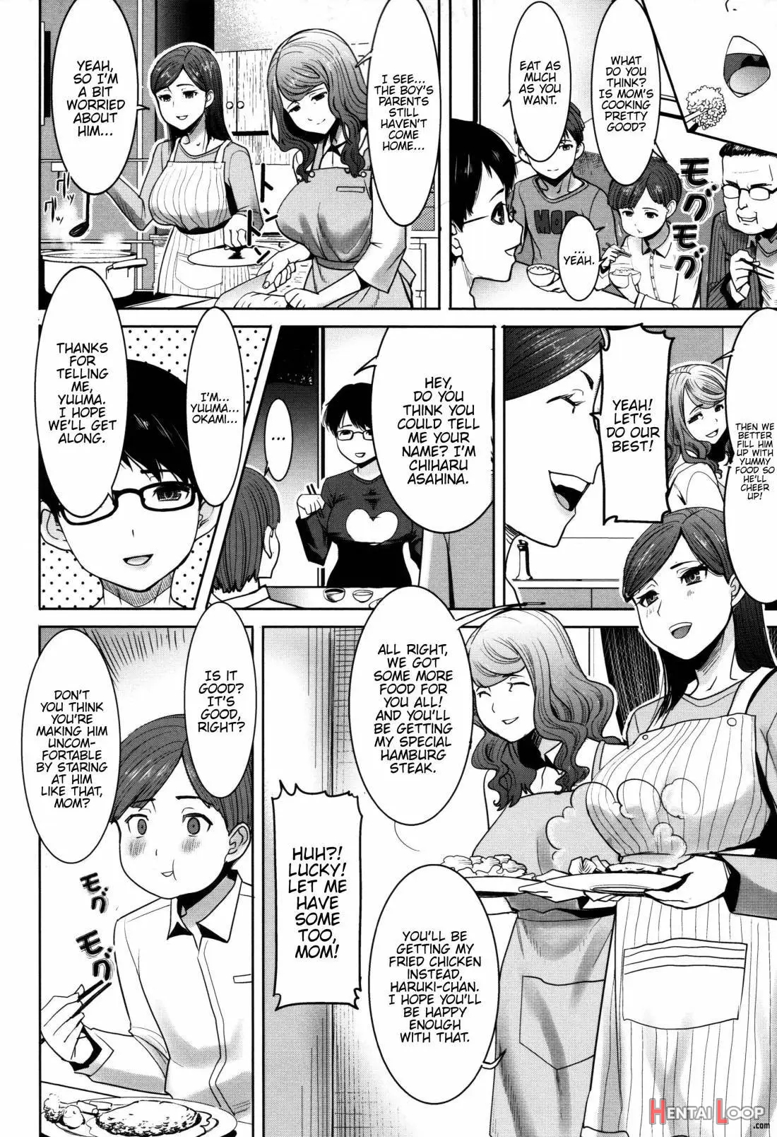 Unsweet - Asahina Ikka Netorareta Haha · Tomoko (34) page 8