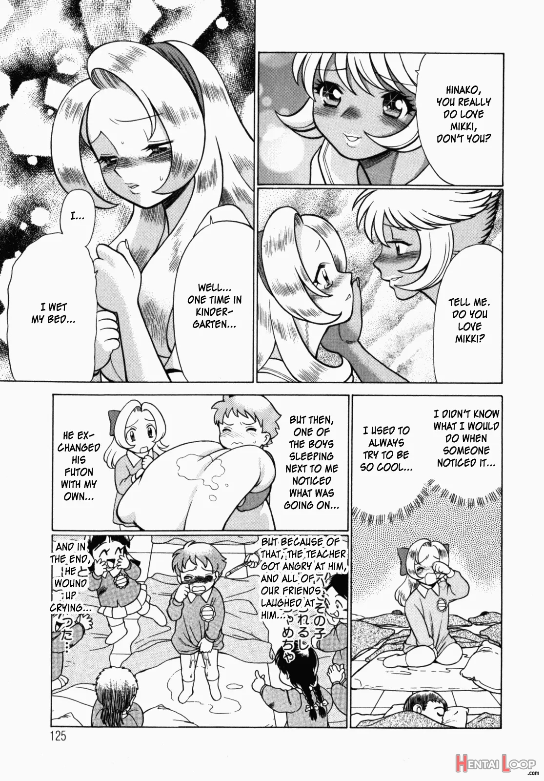 Ura Ura Jungle Heat page 126