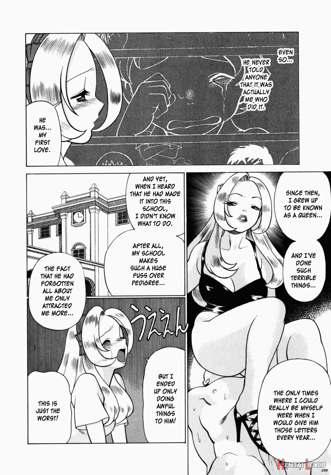 Ura Ura Jungle Heat page 127