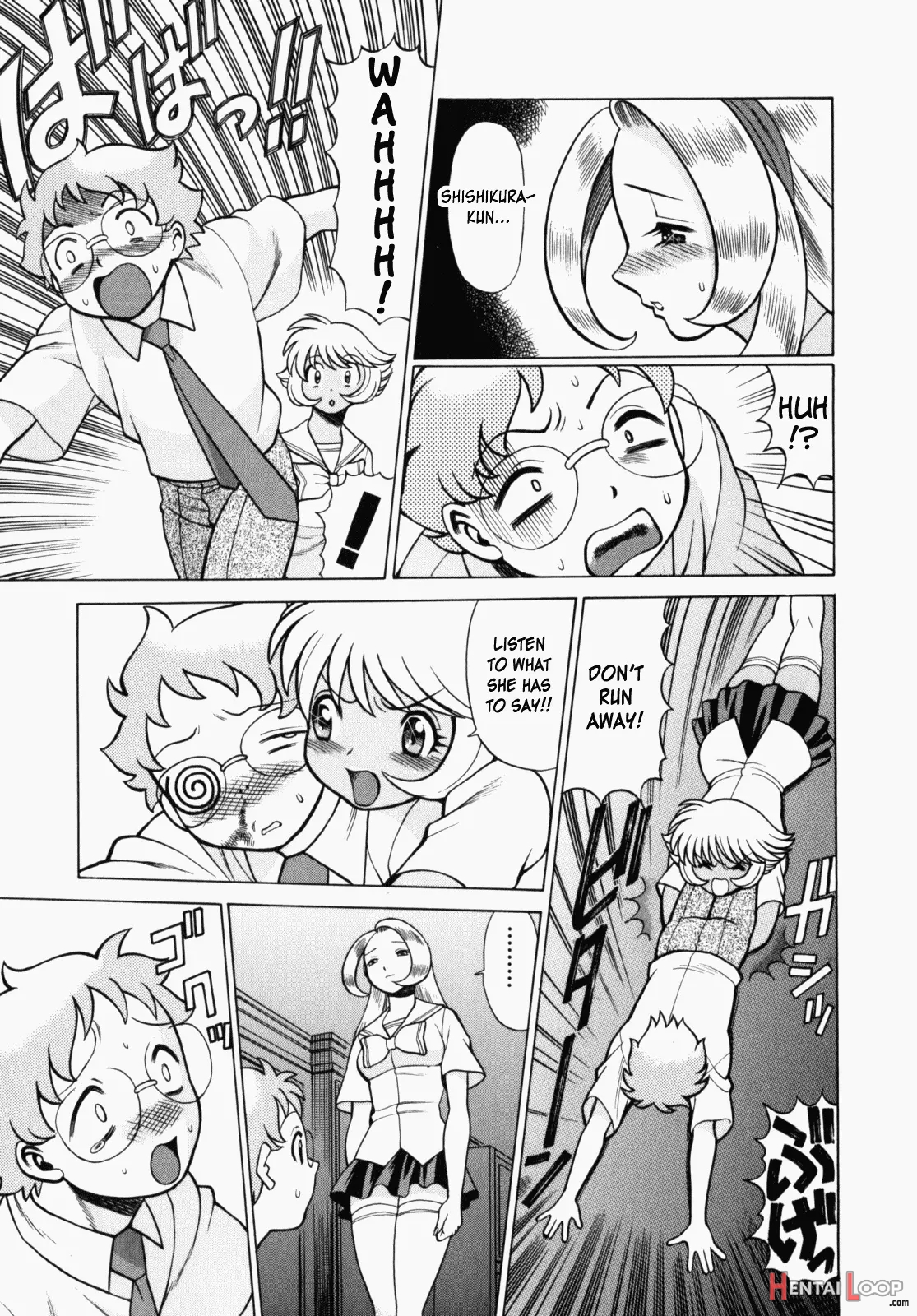 Ura Ura Jungle Heat page 142