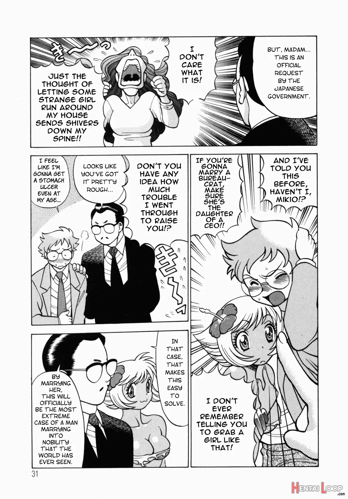 Ura Ura Jungle Heat page 32