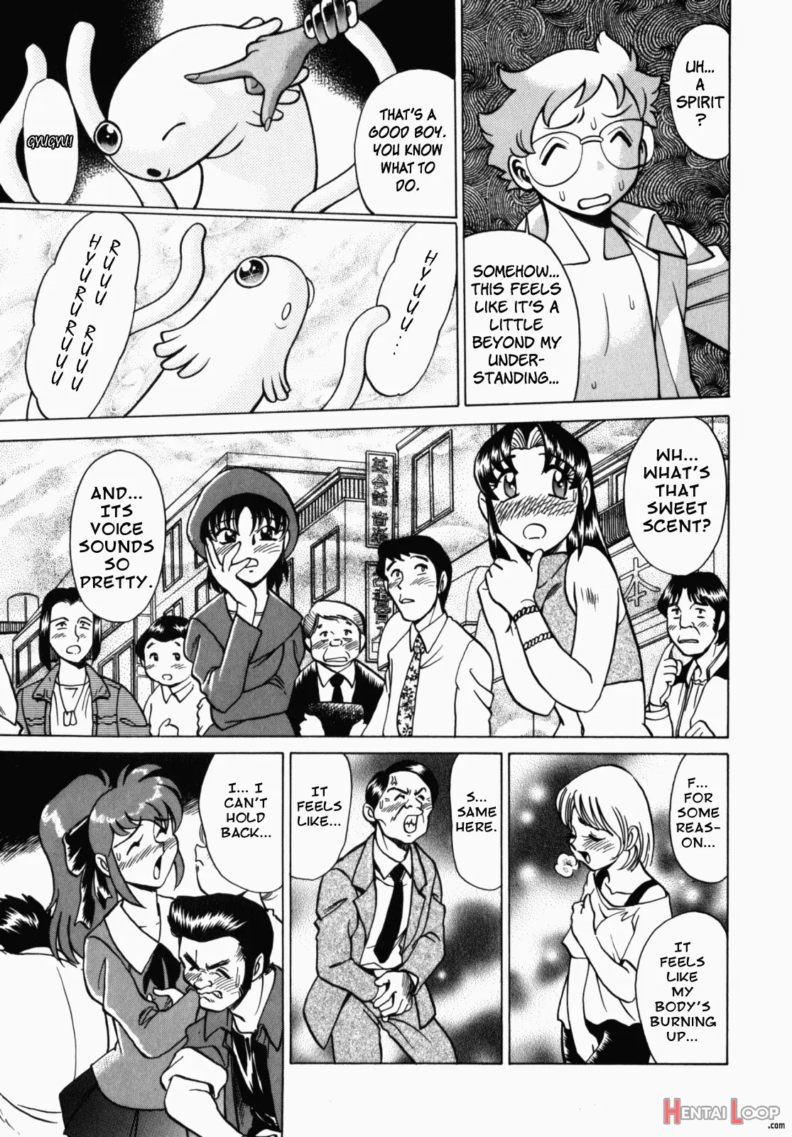 Ura Ura Jungle Heat page 42