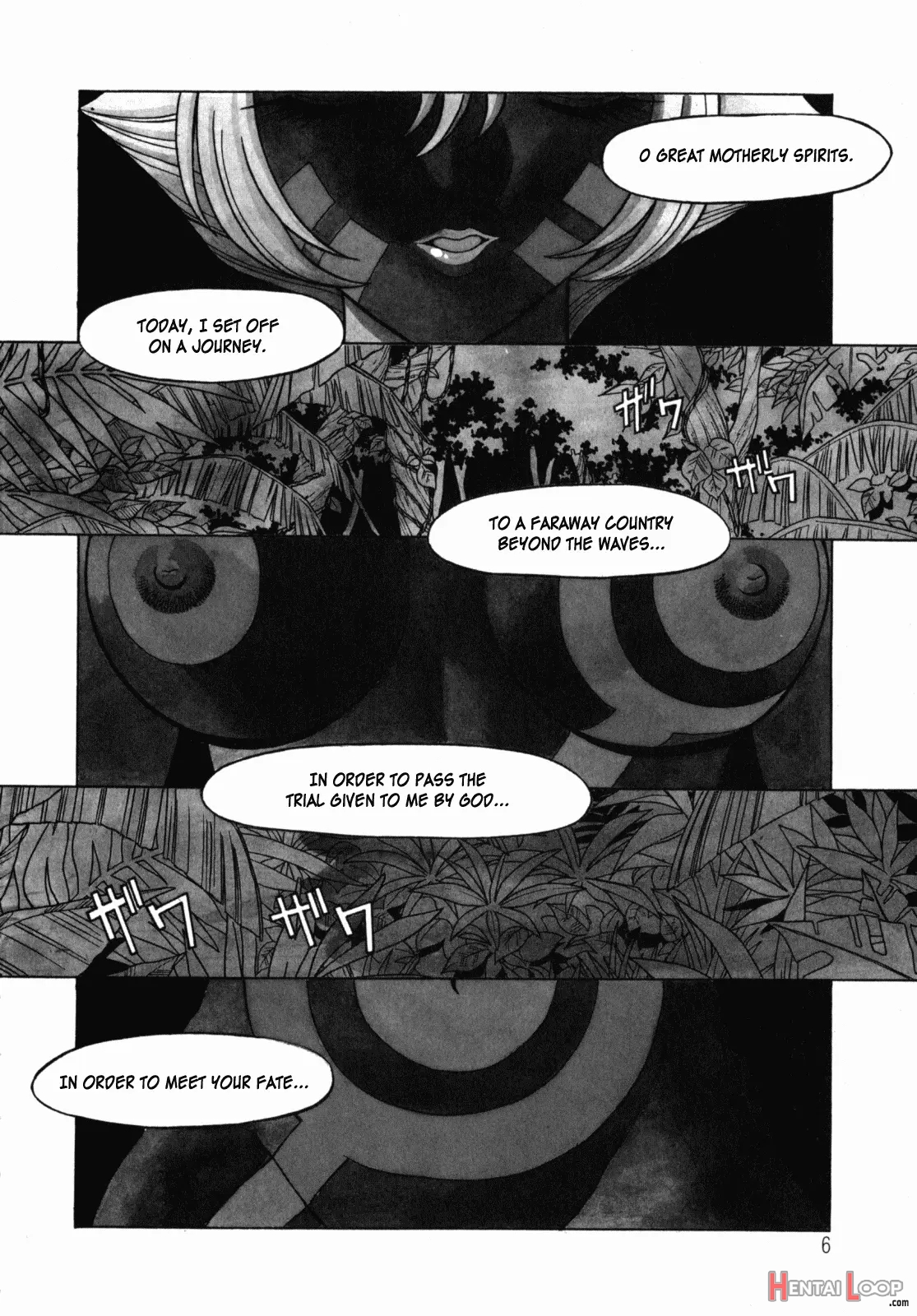 Ura Ura Jungle Heat page 7