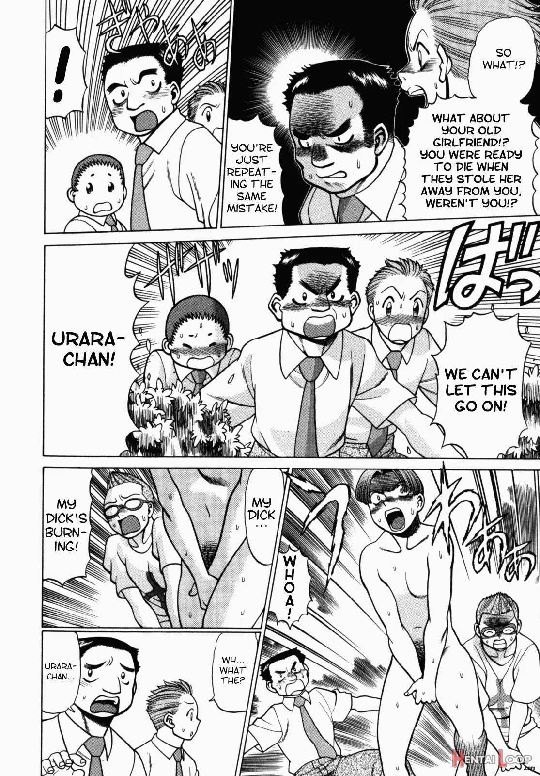 Ura Ura Jungle Heat page 81