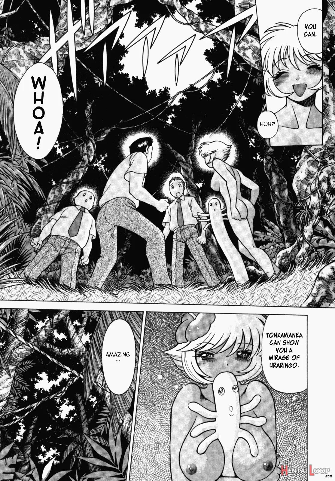 Ura Ura Jungle Heat page 84