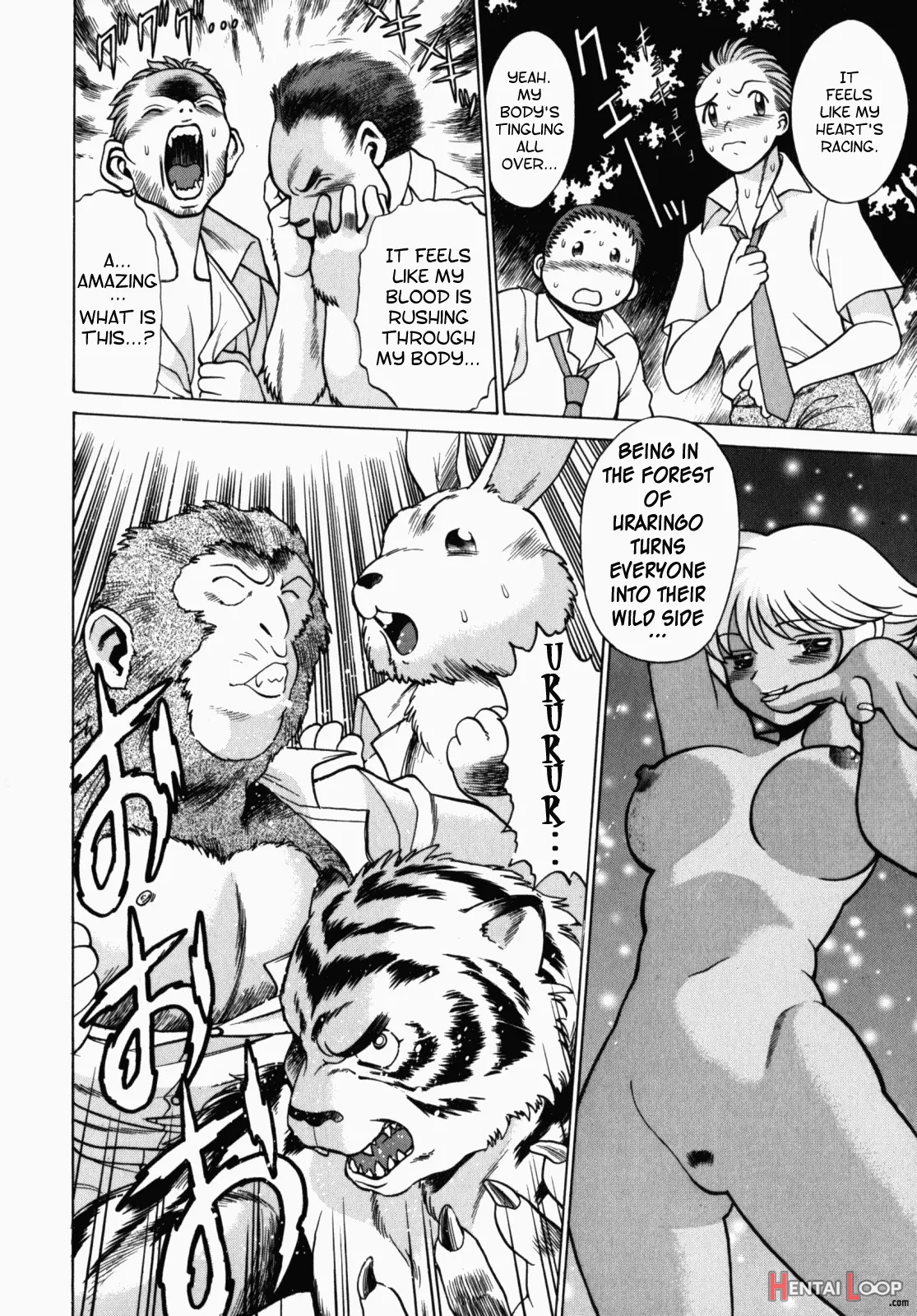 Ura Ura Jungle Heat page 85