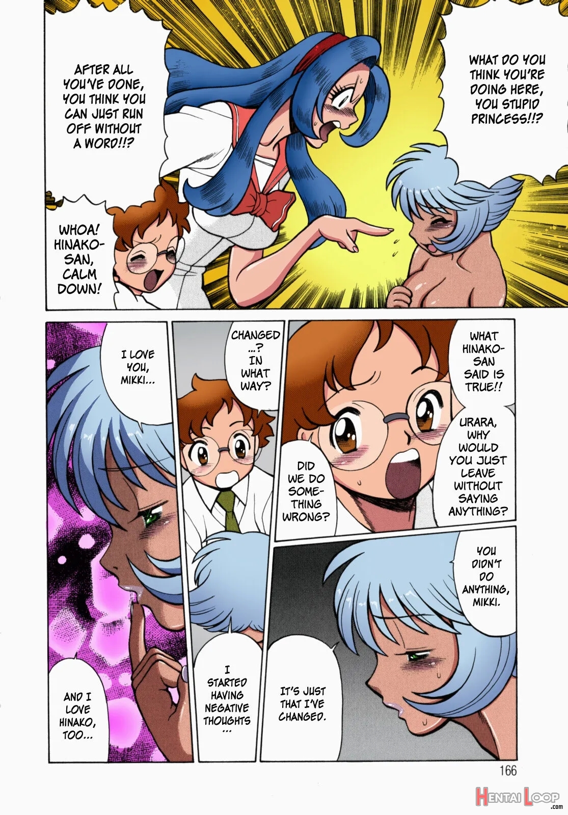 Urara To Mikki - Colorized page 165