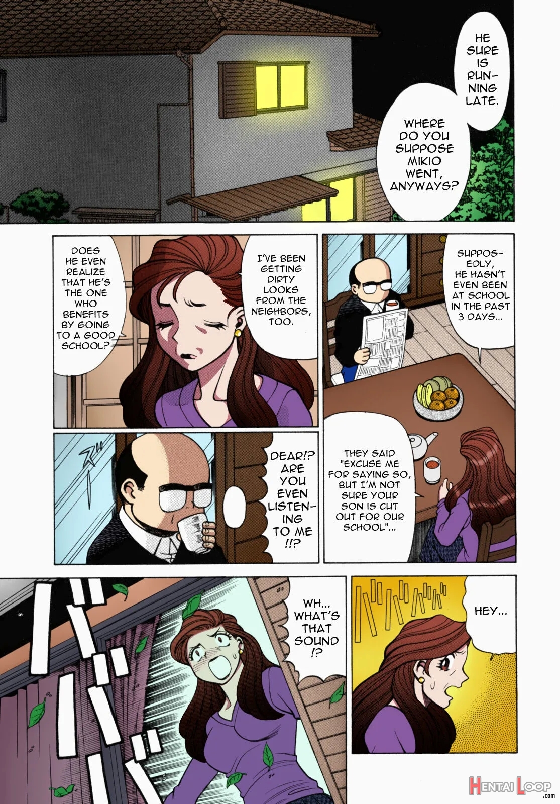 Urara To Mikki - Colorized page 26