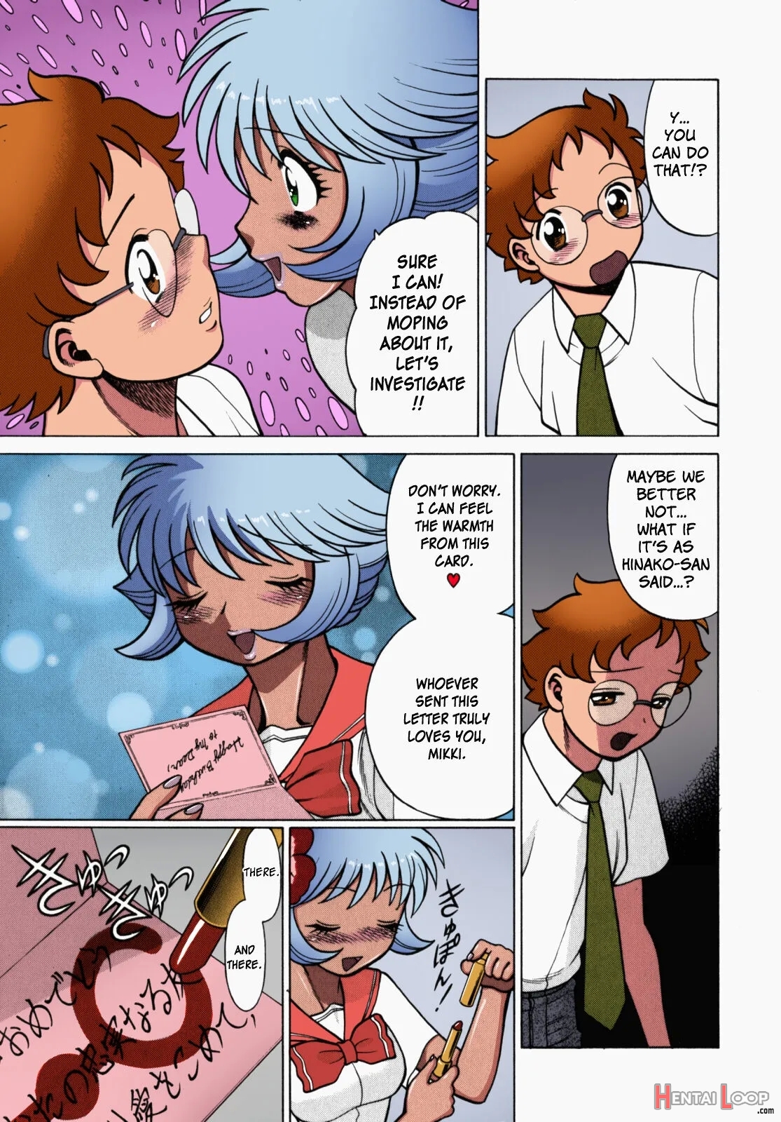 Urara To Mikki - Colorized page 96