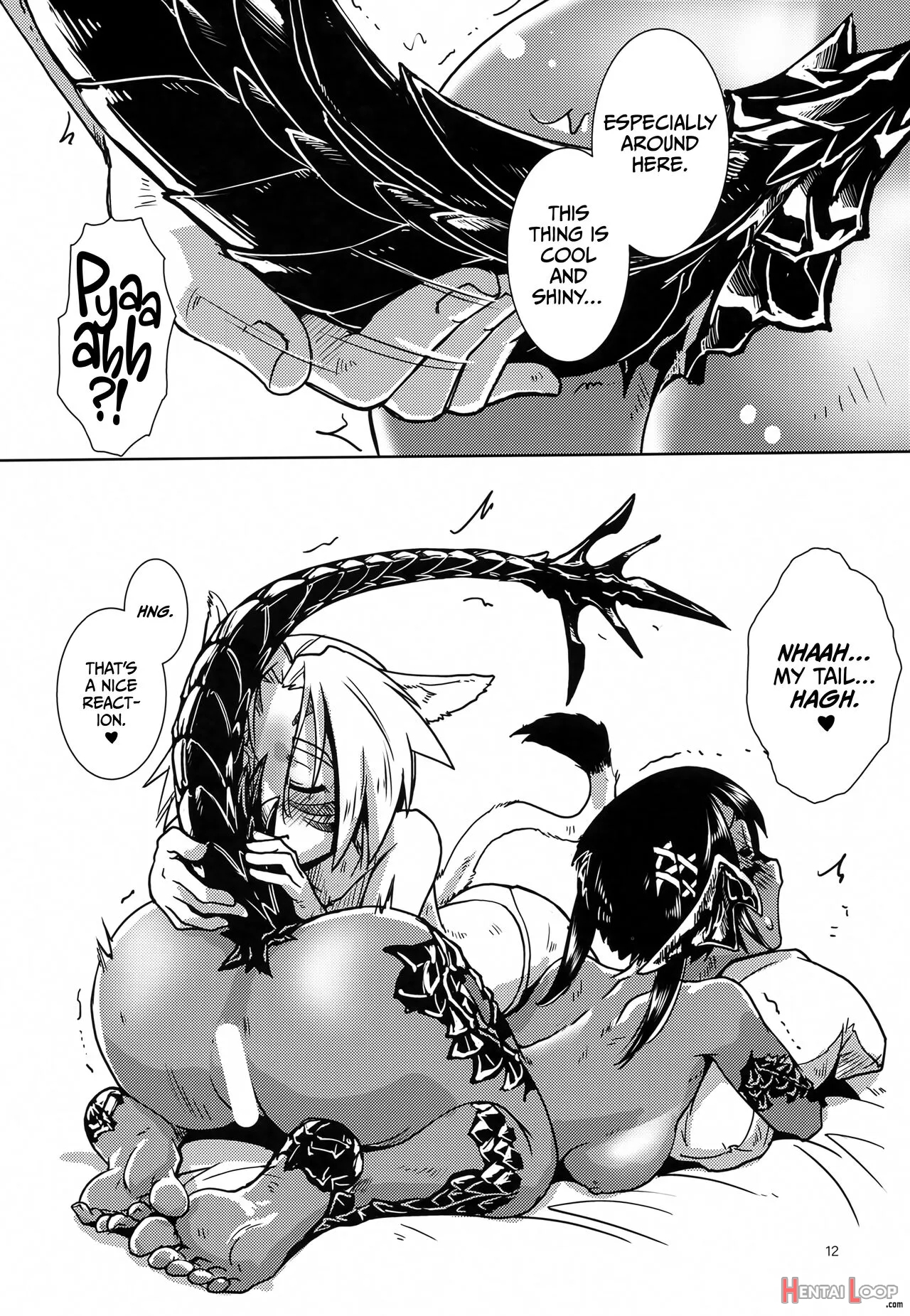 Uroko To Shippo page 11