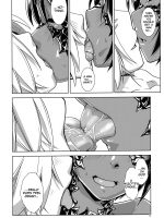 Uroko To Shippo page 8