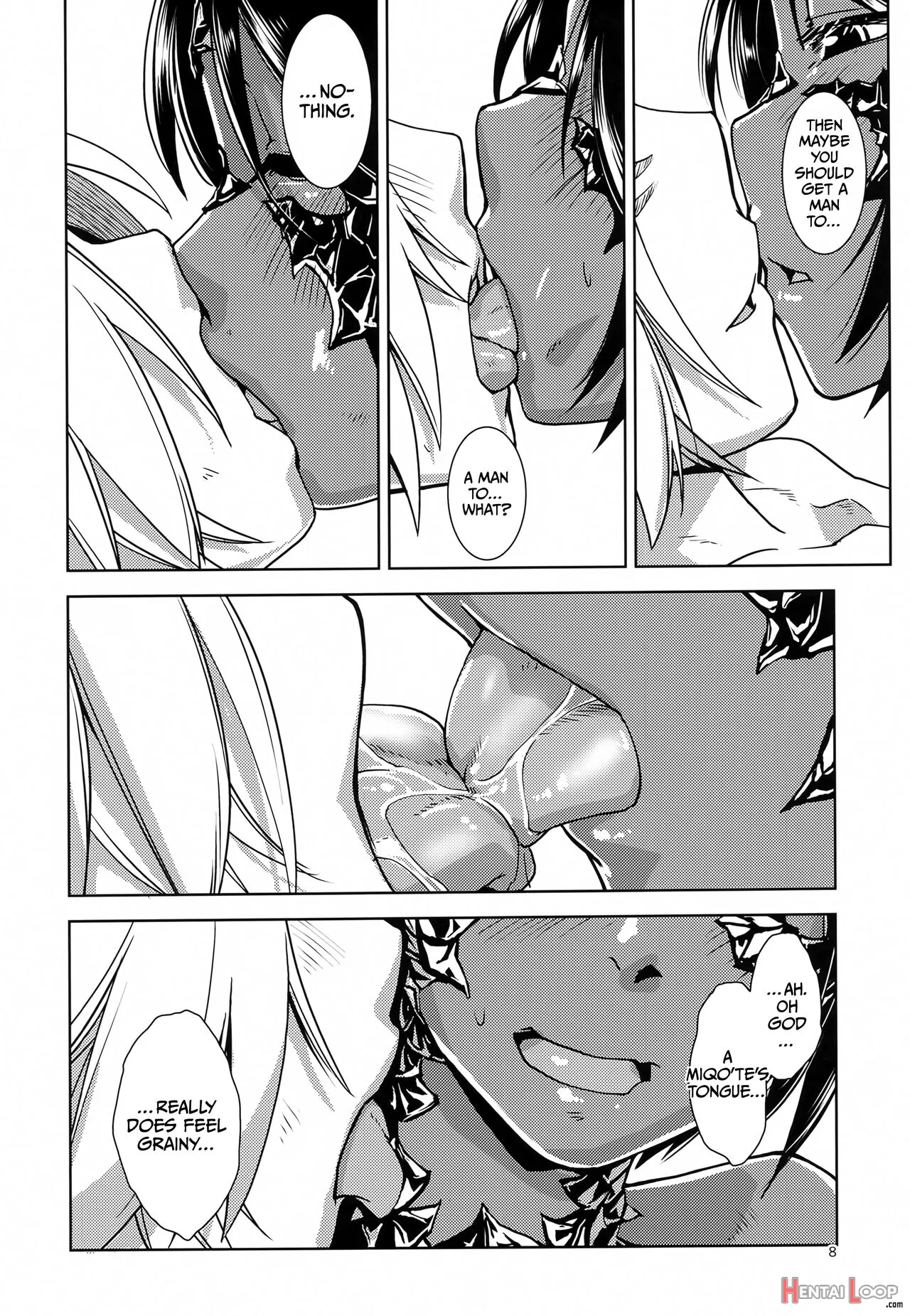 Uroko To Shippo page 8