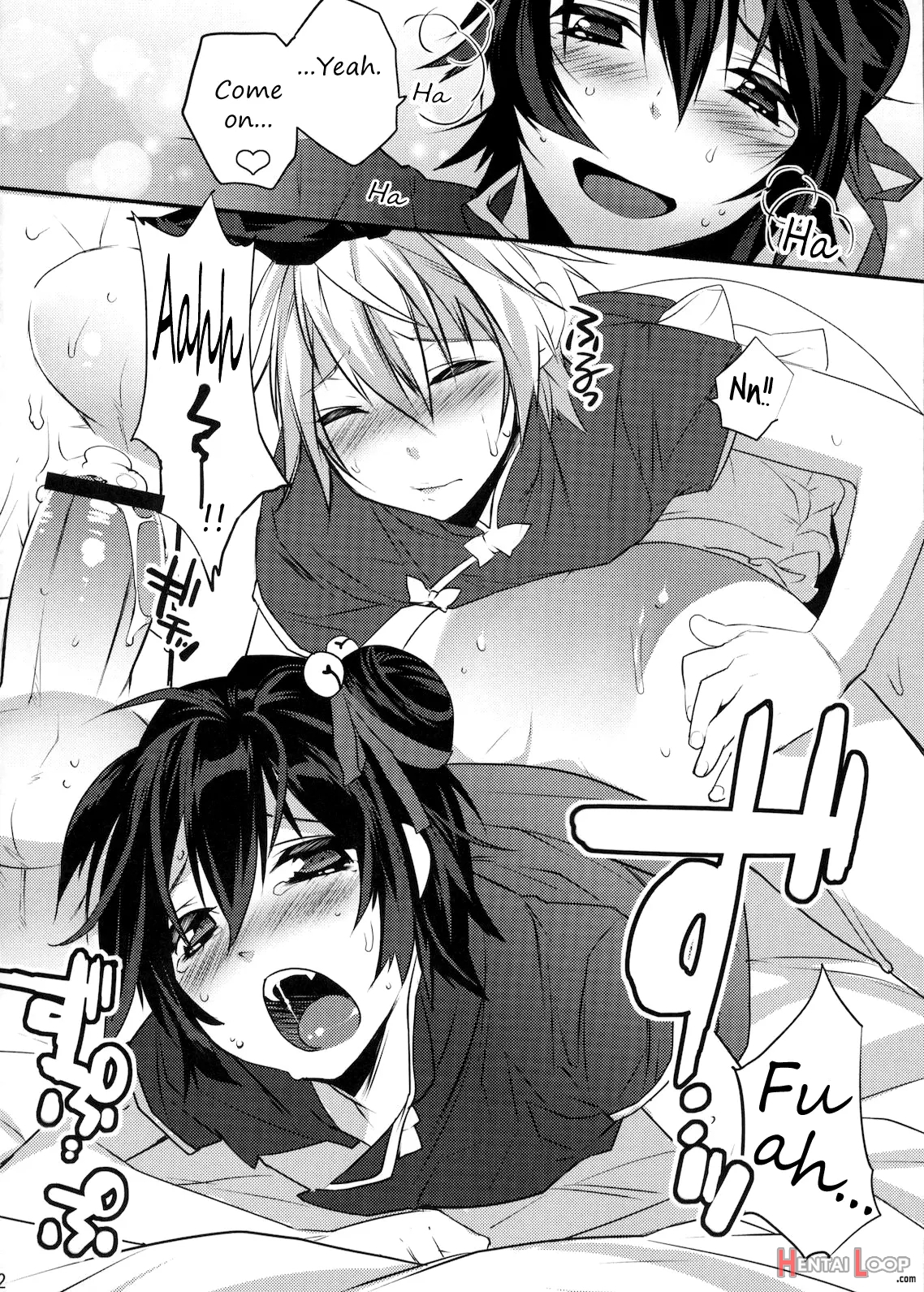 Usa Usa Nyan Nyan 3 page 10