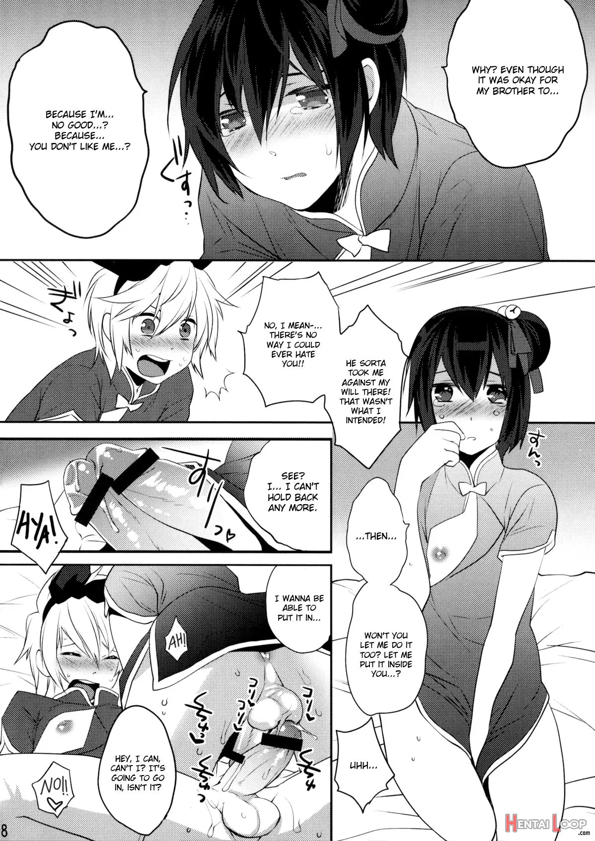 Usa Usa Nyan Nyan 4 page 6