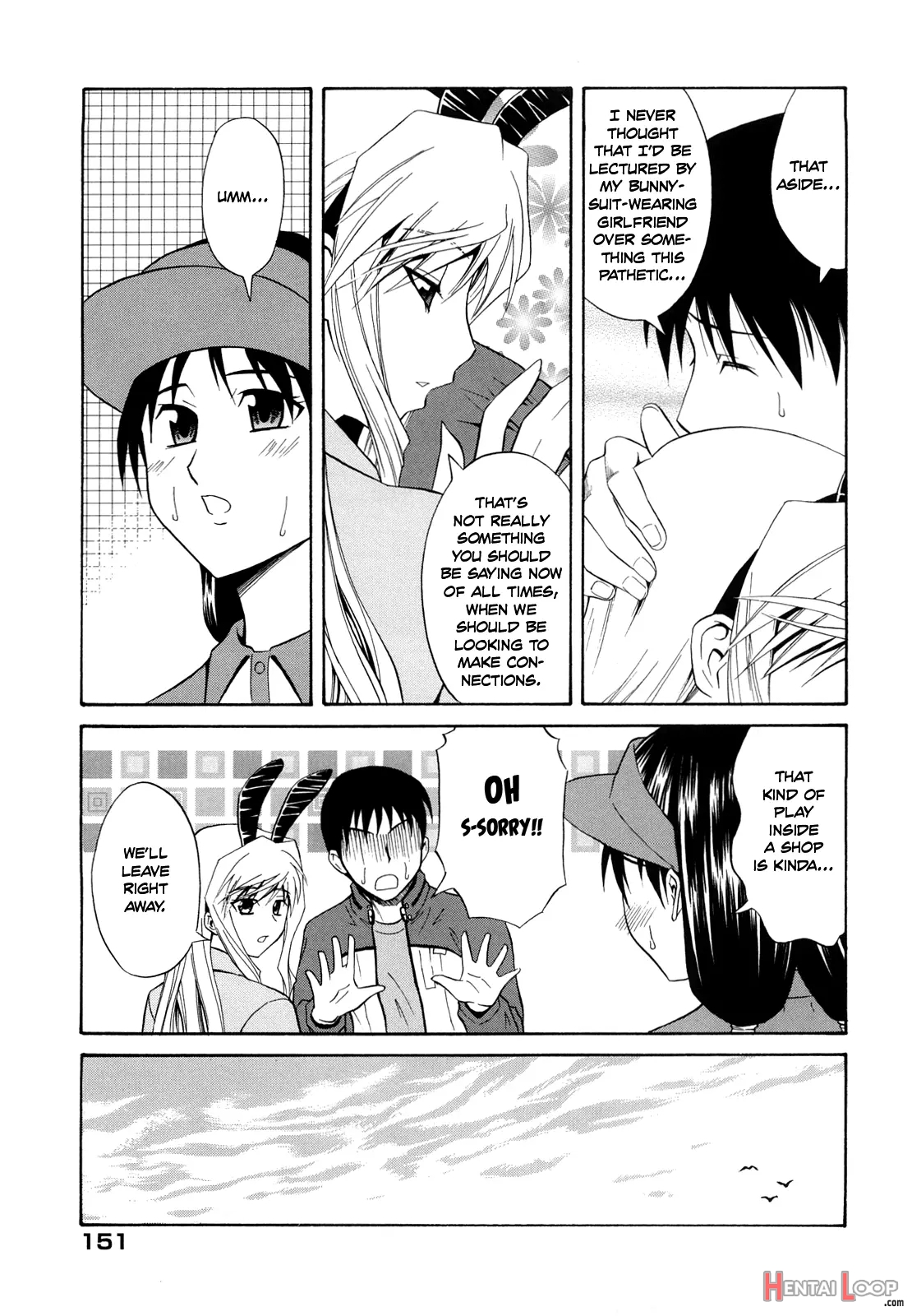 Usagi No Setsuko-san page 7