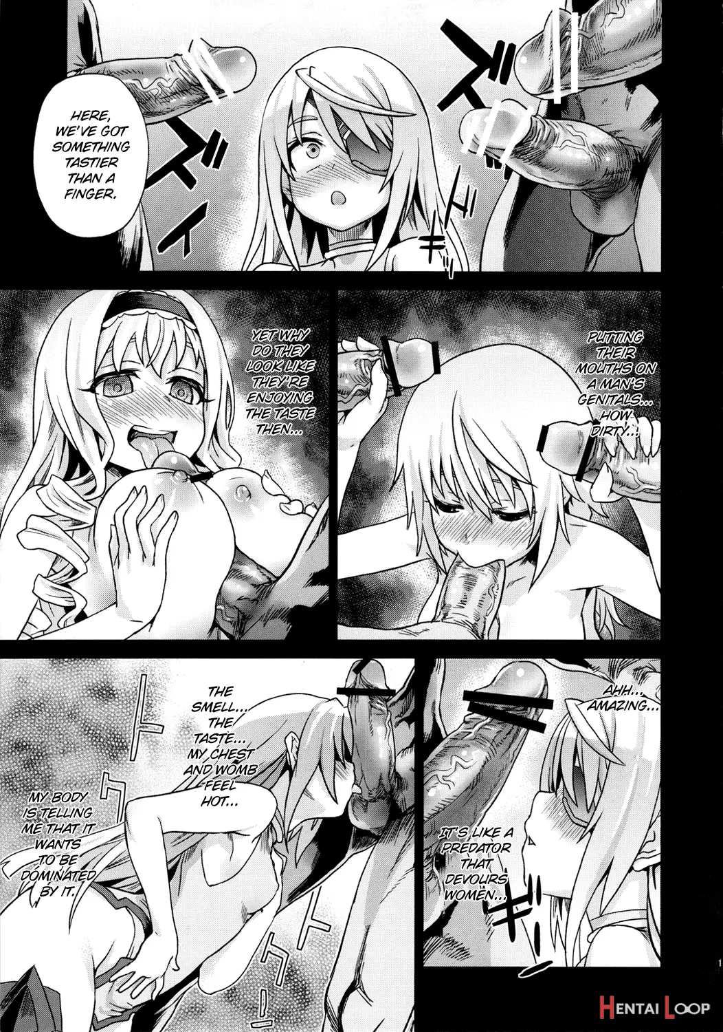 Victimgirls 11 Teary Red Eyes page 14