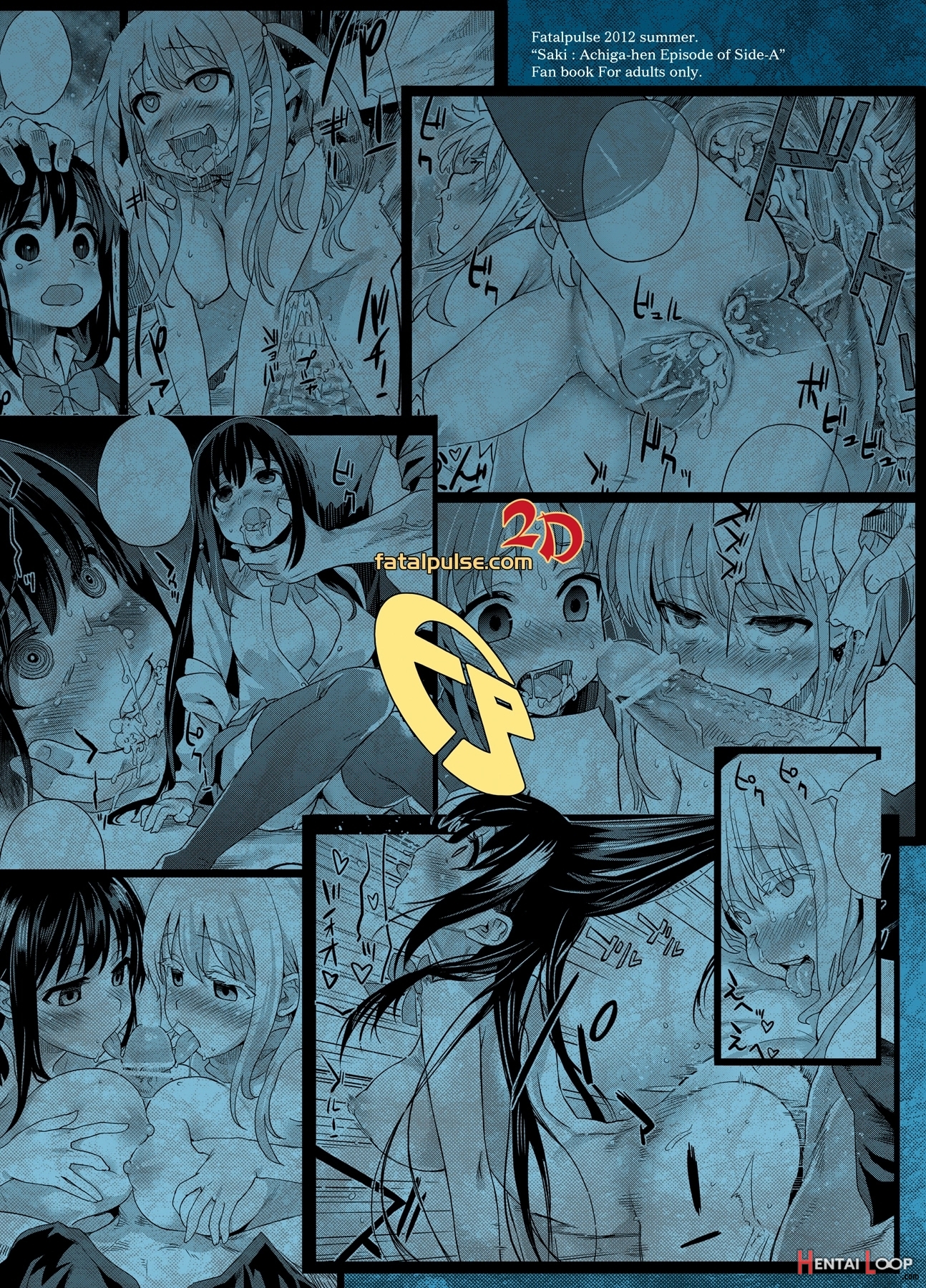 Victimgirls 13 - Dragon Slayer - Decensored page 41