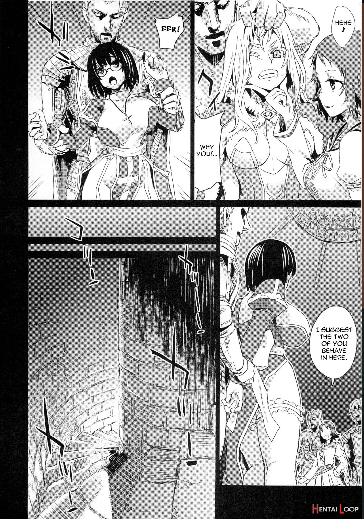 Victimgirls 2 - Bot Crisis - Decensored page 12