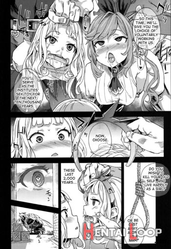 Victimgirls 20 The Collapse Of Cagliostro page 27