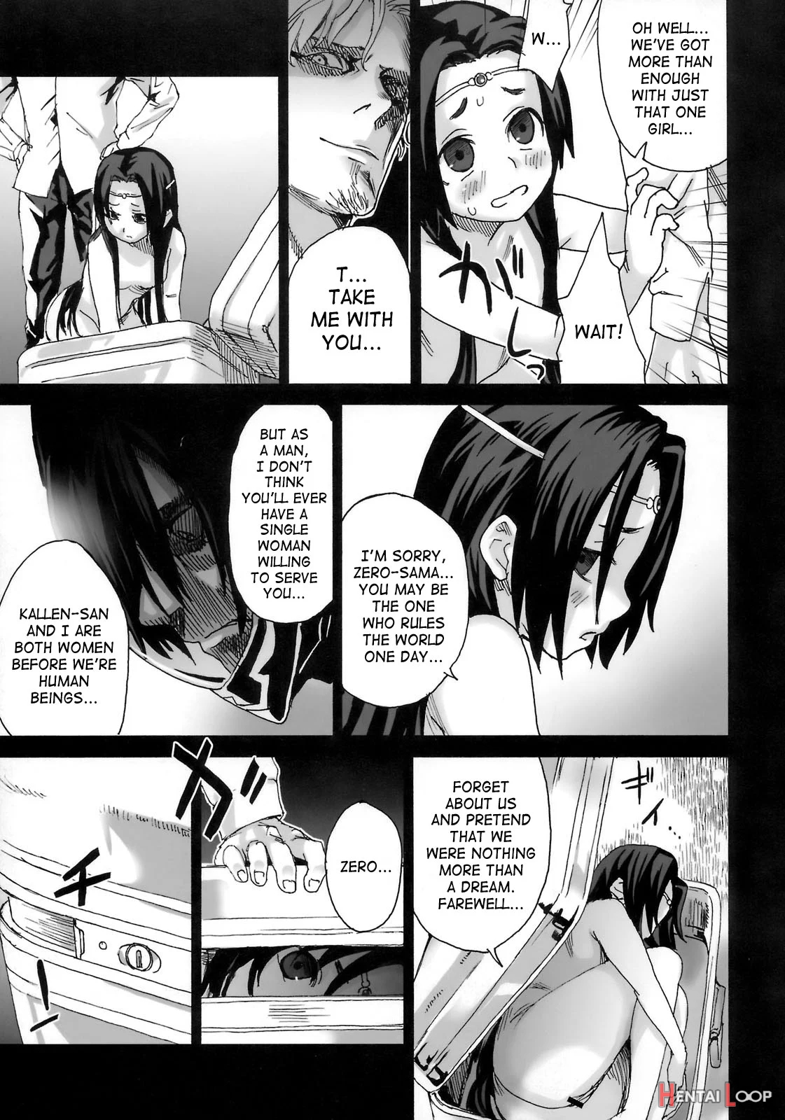 Victimgirls 6 - Heaven Eleven + Omake page 32