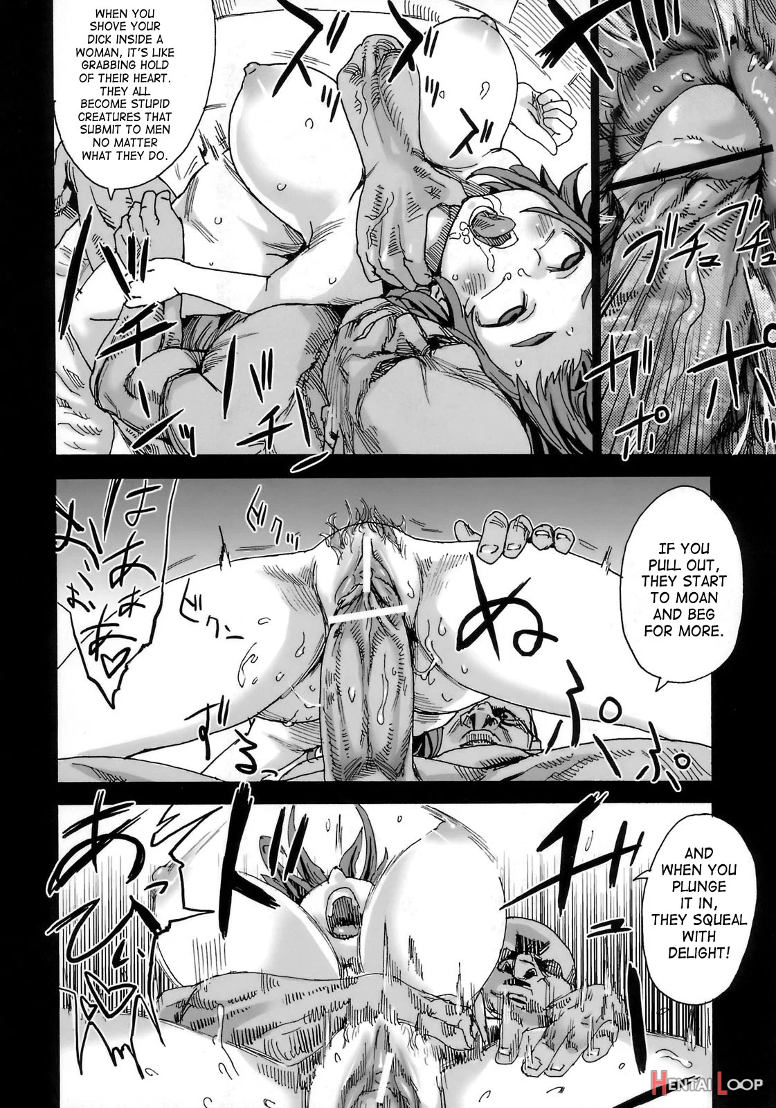 Victimgirls 6 - Heaven Eleven + Omake page 9