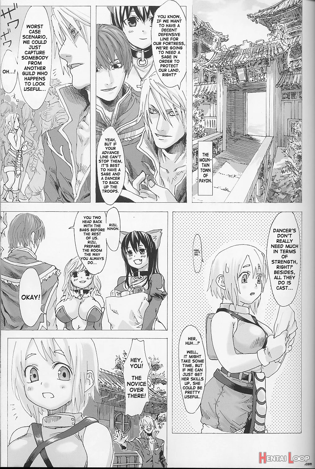 Victimgirls page 4