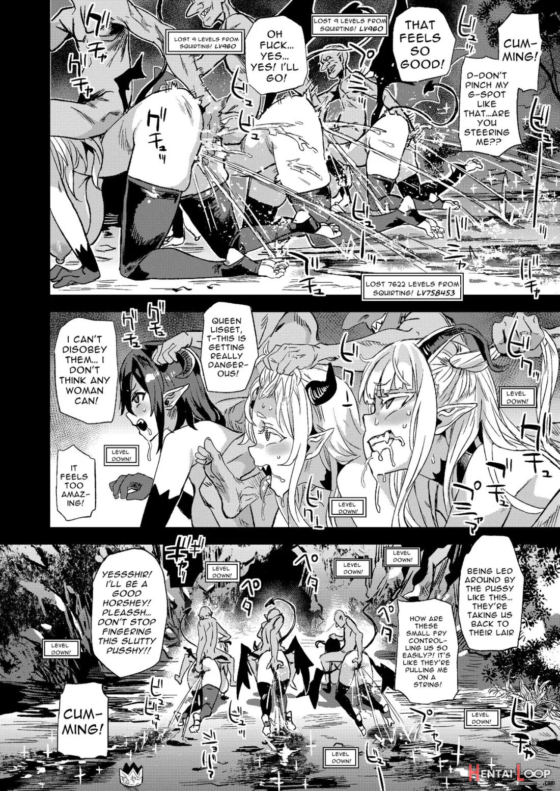 Victimgirlsr Succubus Joou Vs Zako Goblin page 15