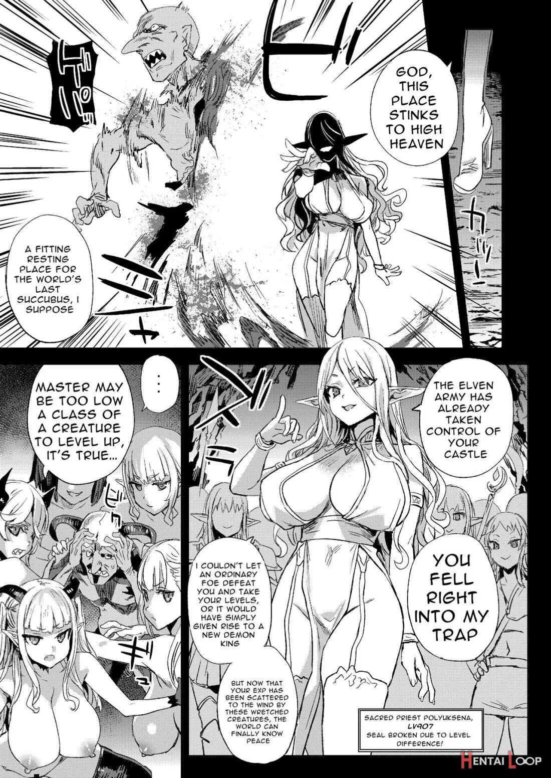 Victimgirlsr Succubus Joou Vs Zako Goblin page 42