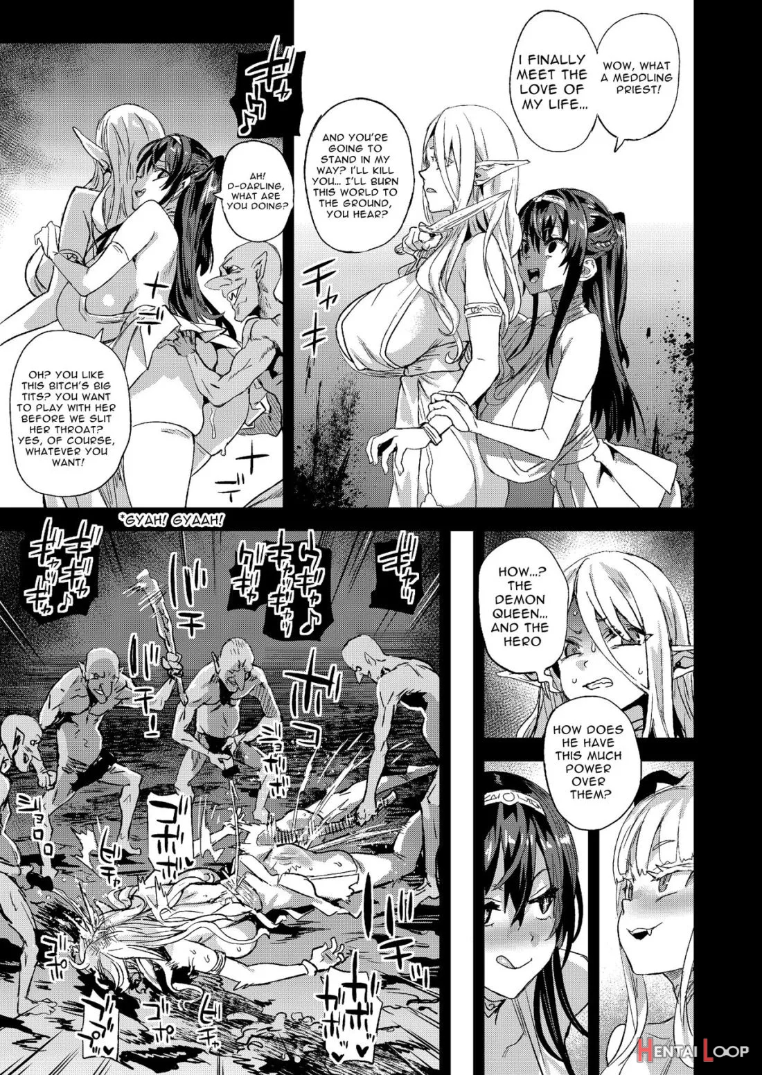 Victimgirlsr Succubus Joou Vs Zako Goblin page 44