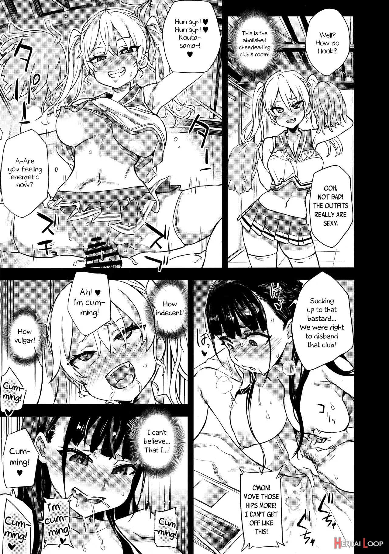 Victimgirlsr Watashi Wa, Makemasen! page 14