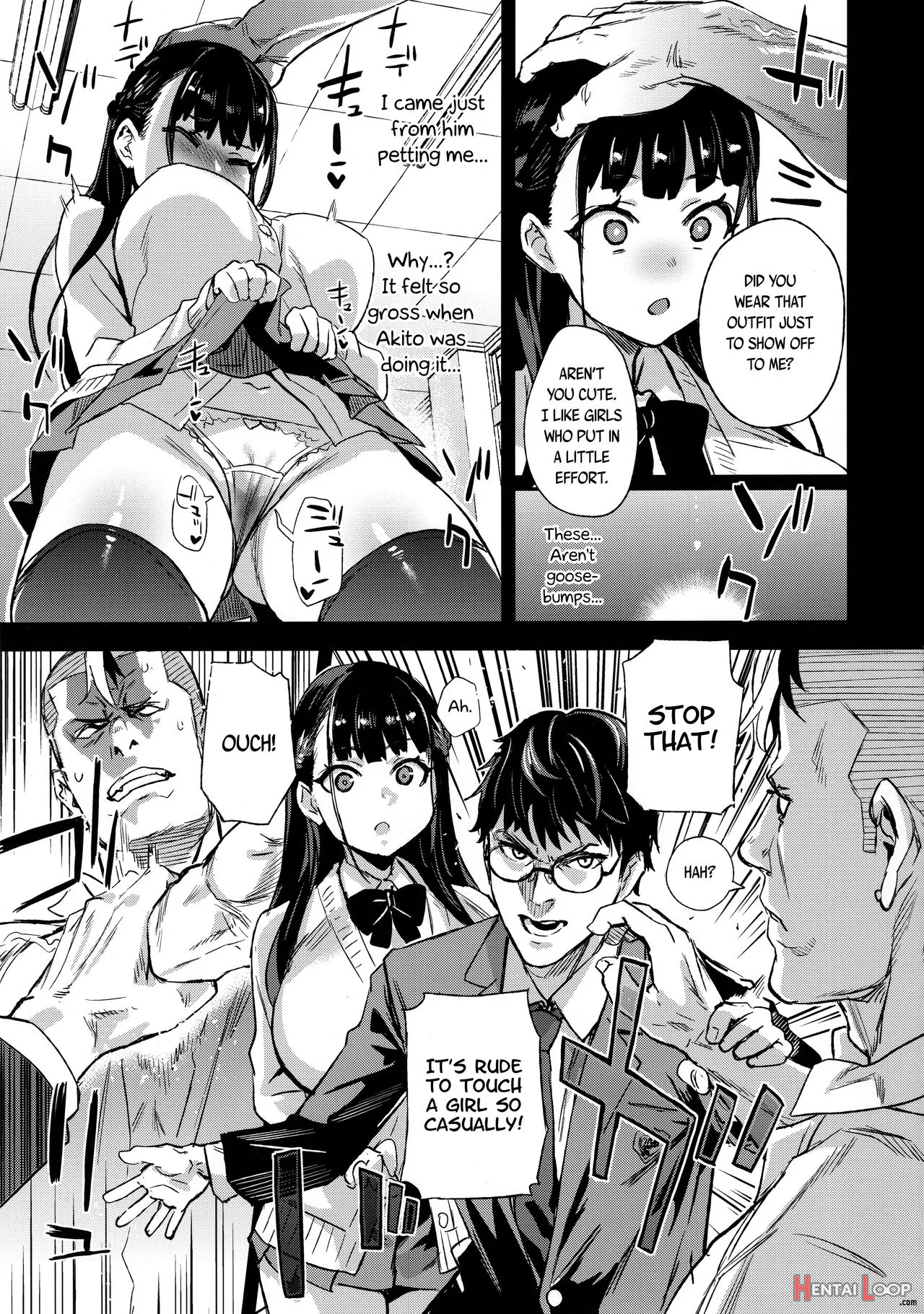 Victimgirlsr Watashi Wa, Makemasen! page 20