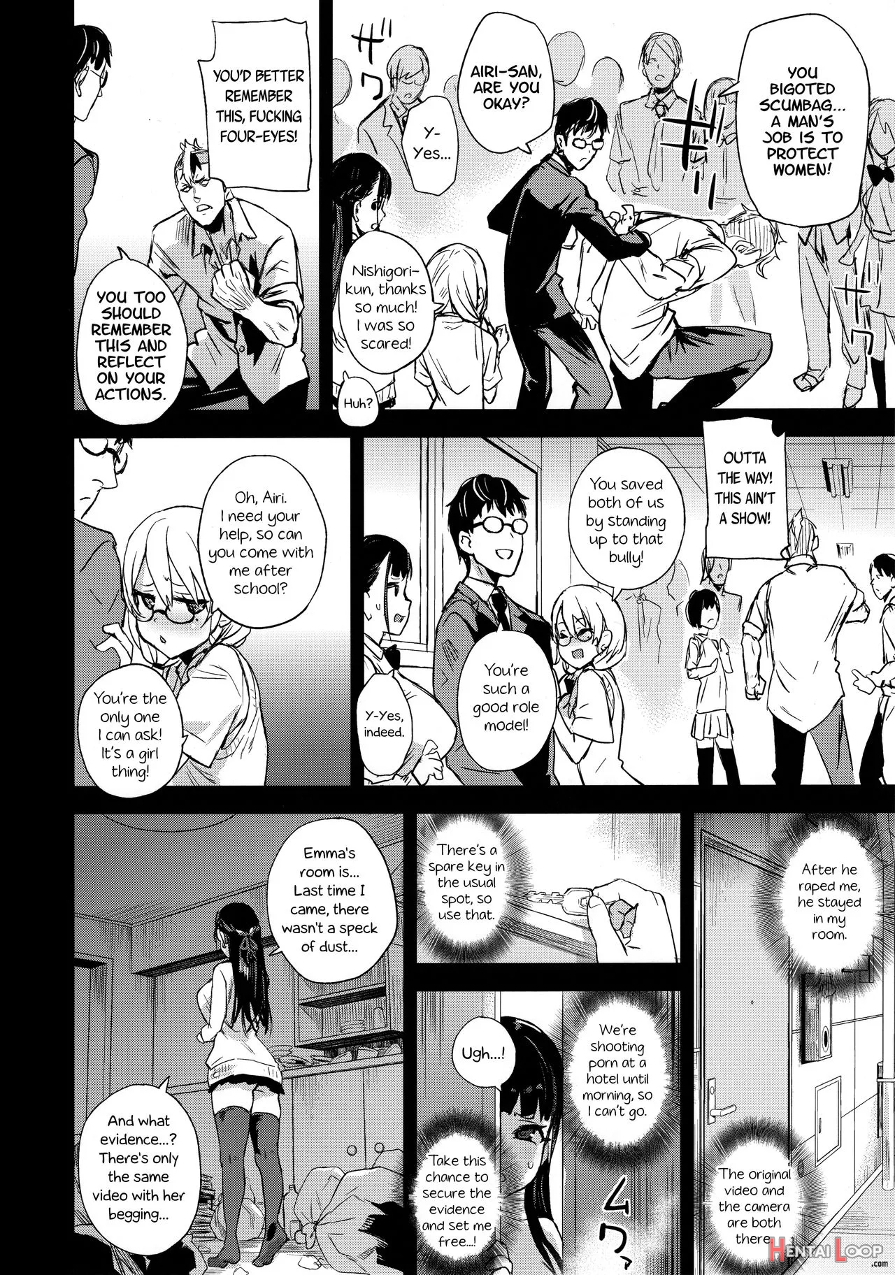 Victimgirlsr Watashi Wa, Makemasen! page 21