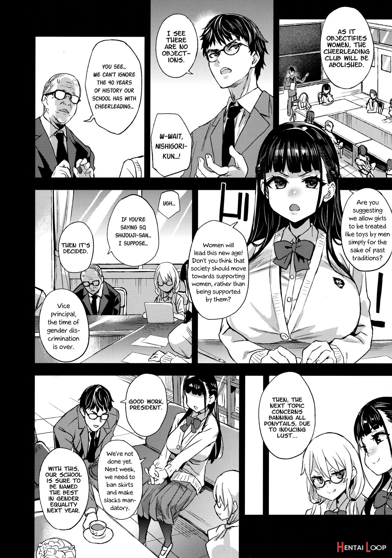 Victimgirlsr Watashi Wa, Makemasen! page 3