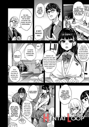 Victimgirlsr Watashi Wa, Makemasen! page 3