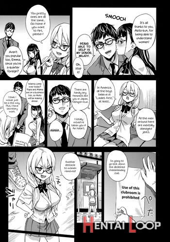 Victimgirlsr Watashi Wa, Makemasen! page 4