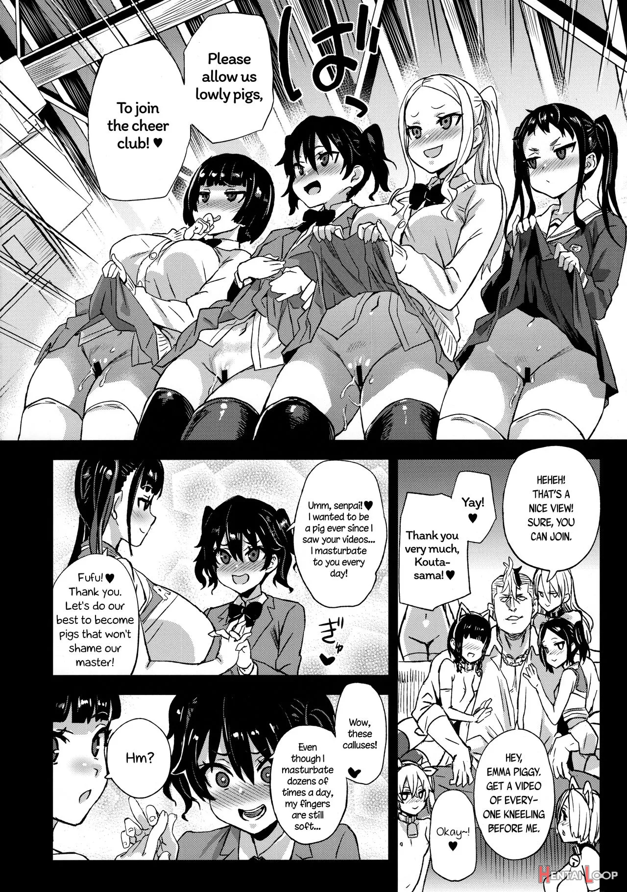 Victimgirlsr Watashi Wa, Makemasen! page 43