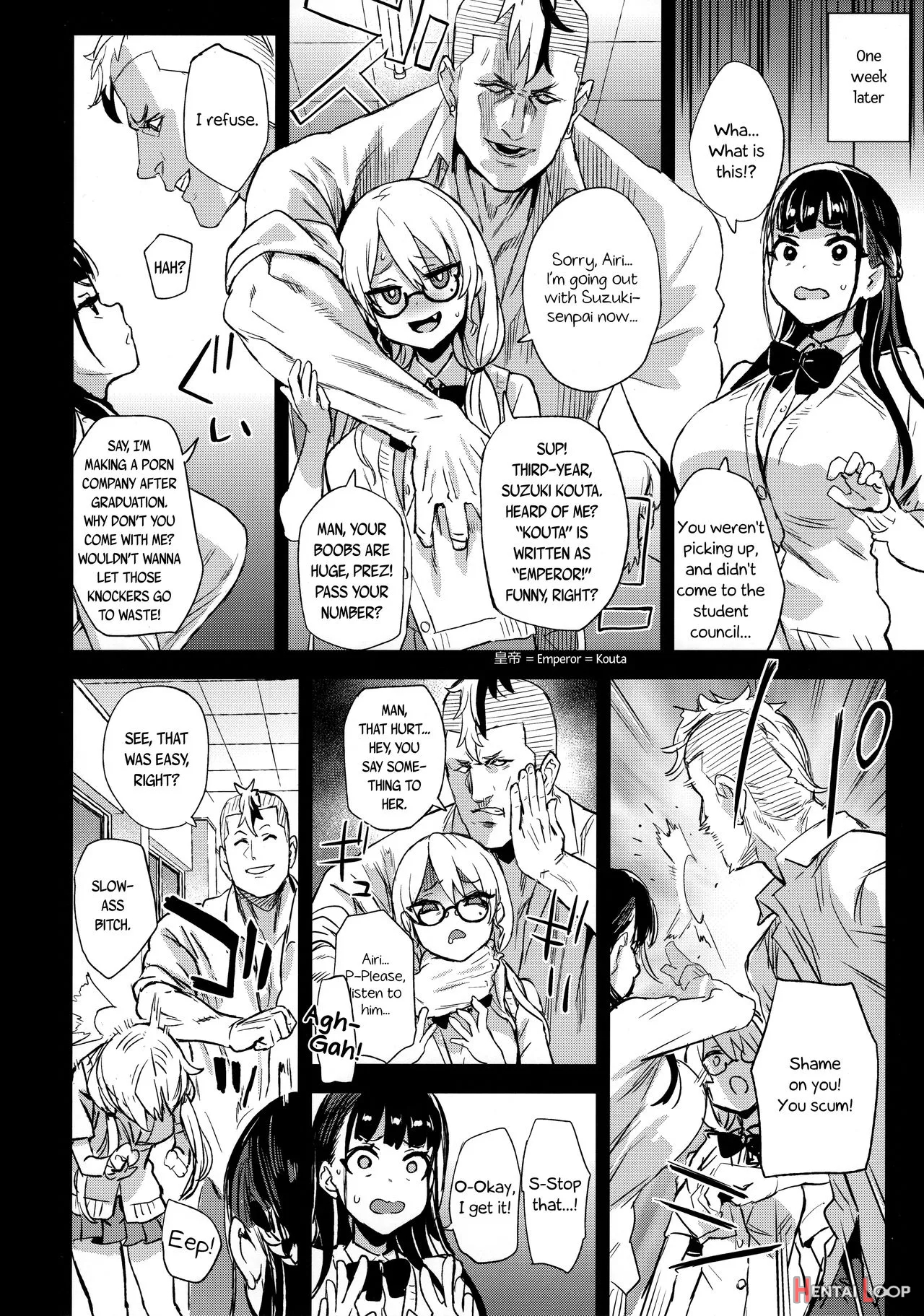 Victimgirlsr Watashi Wa, Makemasen! page 5