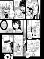 Victimgirlsr Watashi Wa, Makemasen! page 6