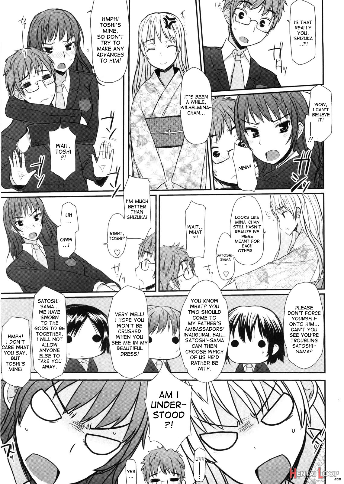 Virginity ~shojo To Shuuchi To Juujun To~ page 109