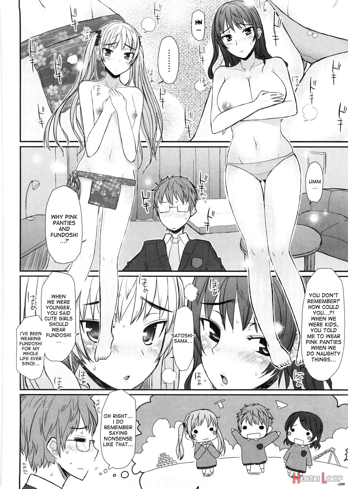 Virginity ~shojo To Shuuchi To Juujun To~ page 112