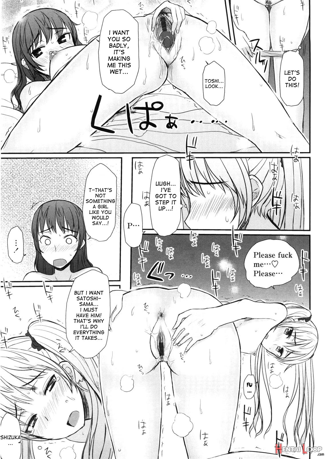 Virginity ~shojo To Shuuchi To Juujun To~ page 117