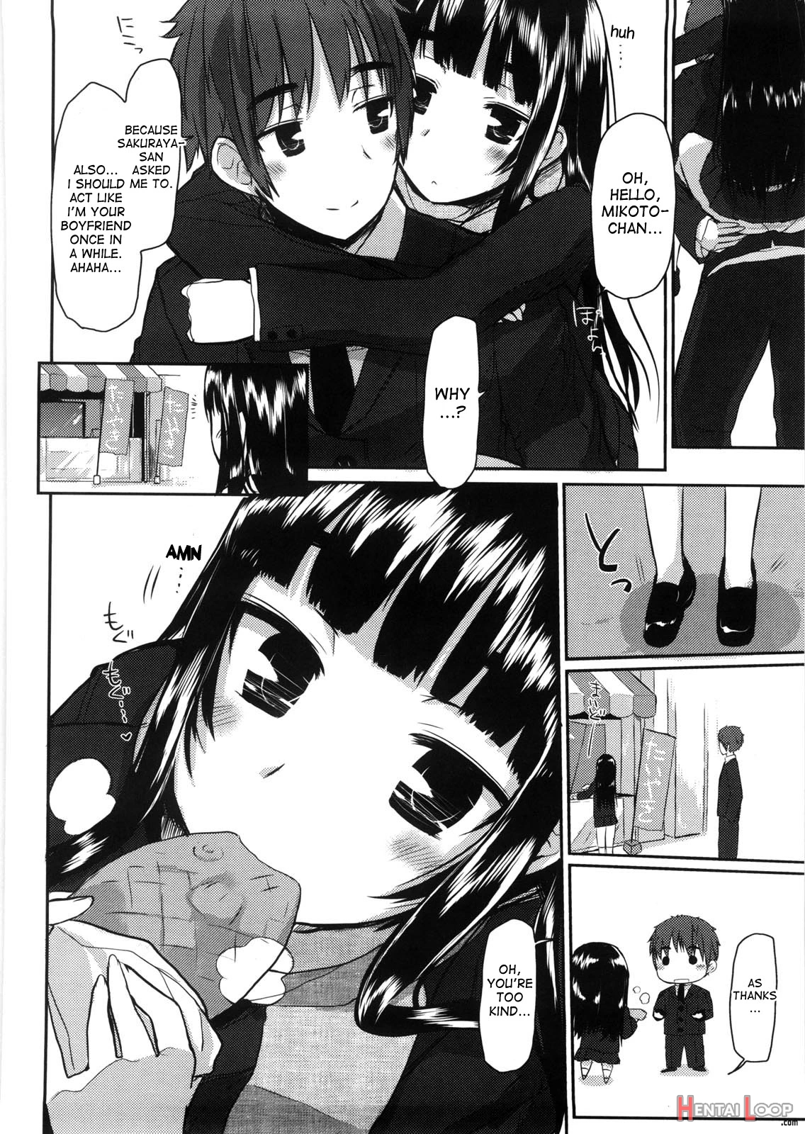 Virginity ~shojo To Shuuchi To Juujun To~ page 128