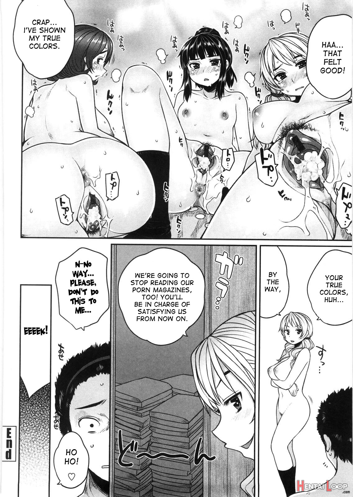 Virginity ~shojo To Shuuchi To Juujun To~ page 194