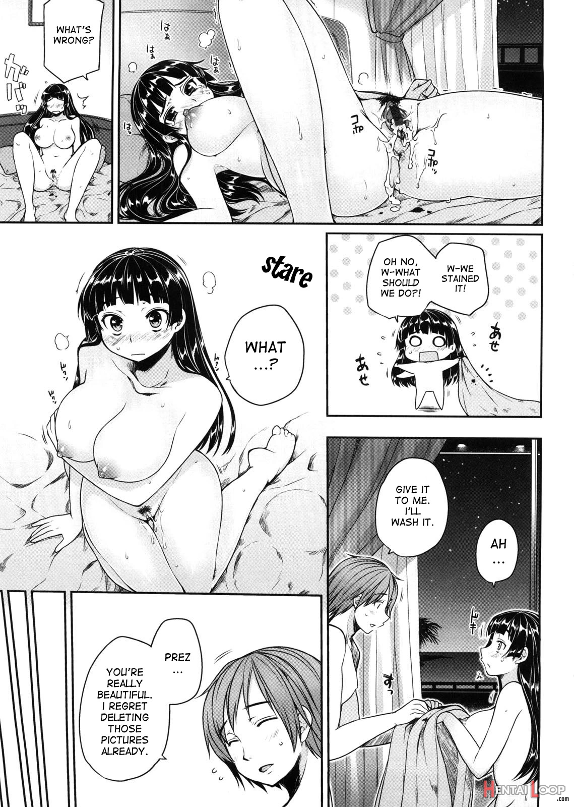 Virginity ~shojo To Shuuchi To Juujun To~ page 21