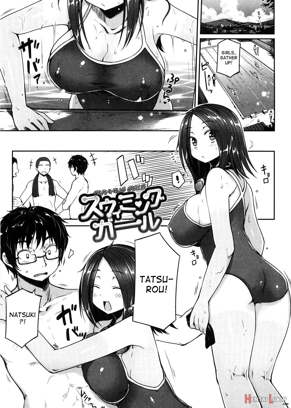 Virginity ~shojo To Shuuchi To Juujun To~ page 27